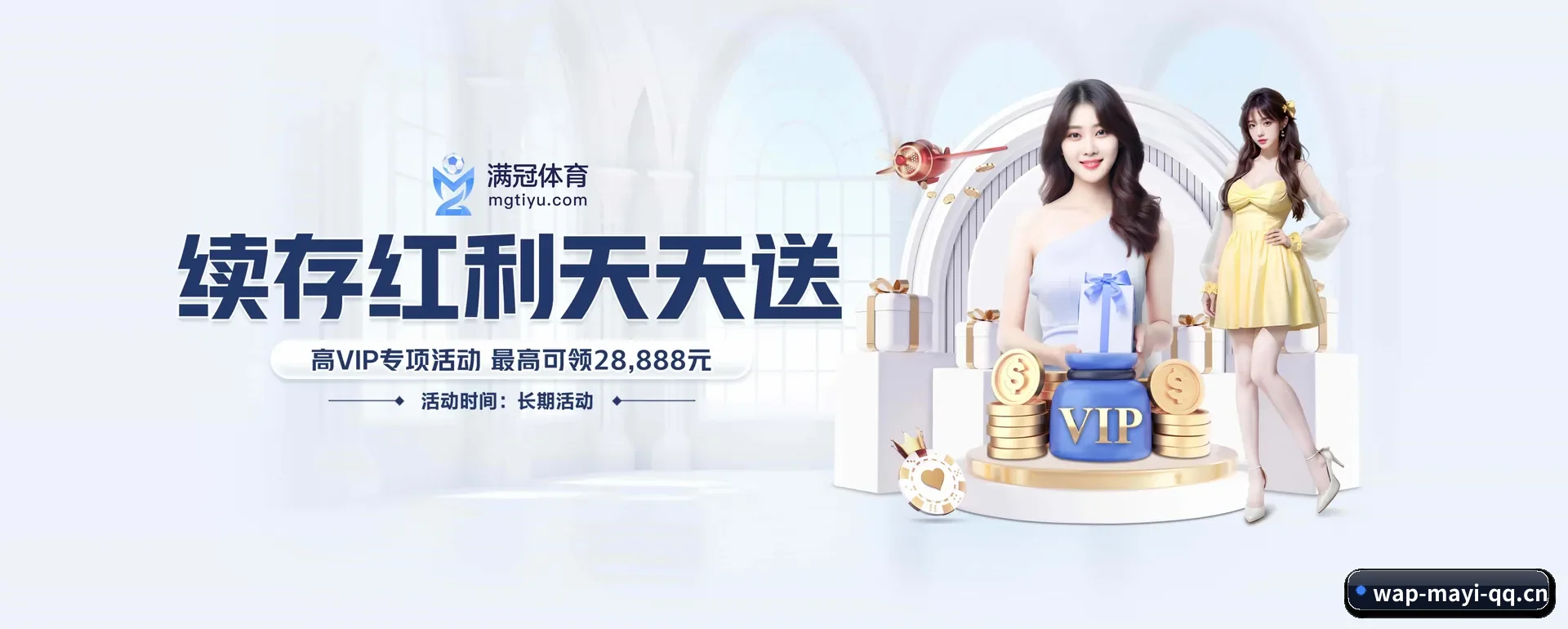 技术上往前走了一步